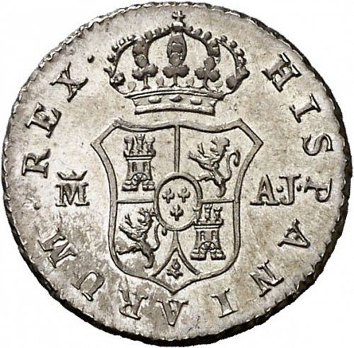 half Real Reverse Image minted in SPAIN in 1824AJ (1808-33  -  FERNANDO VII)  - The Coin Database