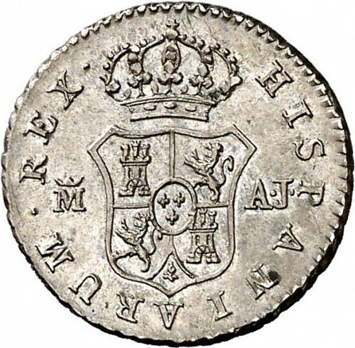 half Real Reverse Image minted in SPAIN in 1826AJ (1808-33  -  FERNANDO VII)  - The Coin Database