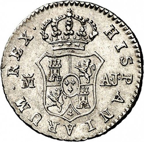 half Real Reverse Image minted in SPAIN in 1828AJ (1808-33  -  FERNANDO VII)  - The Coin Database
