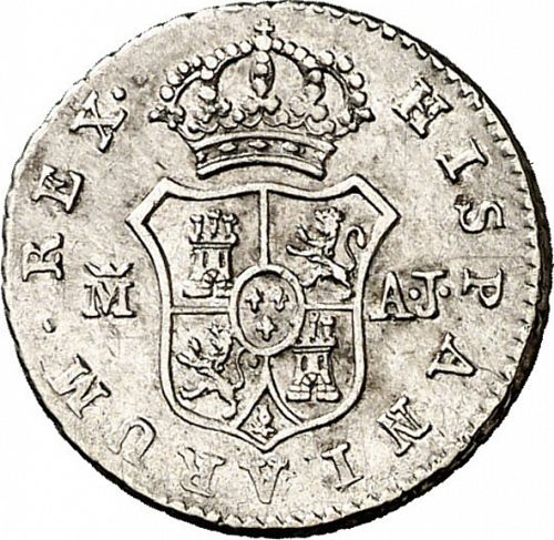half Real Reverse Image minted in SPAIN in 1831AJ (1808-33  -  FERNANDO VII)  - The Coin Database