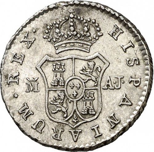 half Real Reverse Image minted in SPAIN in 1832AJ (1808-33  -  FERNANDO VII)  - The Coin Database