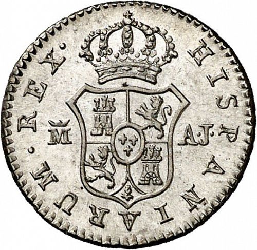 half Real Reverse Image minted in SPAIN in 1833AJ (1808-33  -  FERNANDO VII)  - The Coin Database