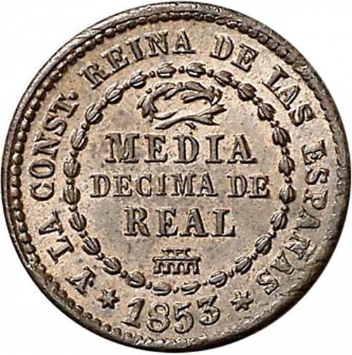 half Decimal Reverse Image minted in SPAIN in 1853 (1849-64  -  ISABEL II - Decimal Coinage)  - The Coin Database