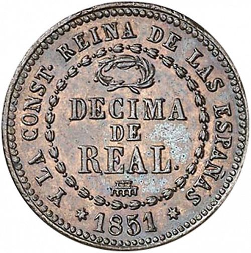 1 Décima Real Reverse Image minted in SPAIN in 1851 (1849-64  -  ISABEL II - Decimal Coinage)  - The Coin Database