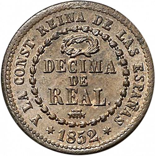 1 Décima Real Reverse Image minted in SPAIN in 1852 (1849-64  -  ISABEL II - Decimal Coinage)  - The Coin Database