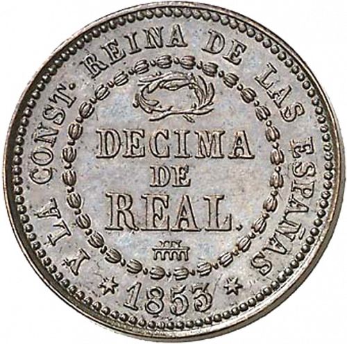 1 Décima Real Reverse Image minted in SPAIN in 1853 (1849-64  -  ISABEL II - Decimal Coinage)  - The Coin Database