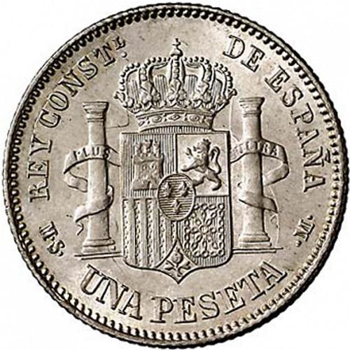 1 Peseta Reverse Image minted in SPAIN in 1882 / 82 (1874-85  -  ALFONSO XII)  - The Coin Database
