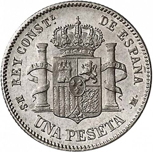 1 Peseta Reverse Image minted in SPAIN in 1885 / 85 (1874-85  -  ALFONSO XII)  - The Coin Database
