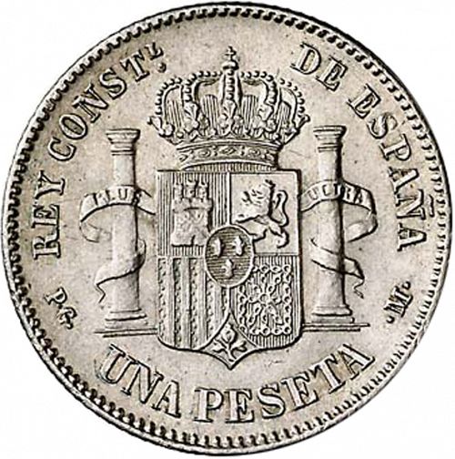 1 Peseta Reverse Image minted in SPAIN in 1891 / 91 (1886-31  -  ALFONSO XIII)  - The Coin Database