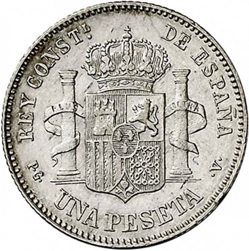 1 Peseta Reverse Image minted in SPAIN in 1894 / 94 (1886-31  -  ALFONSO XIII)  - The Coin Database