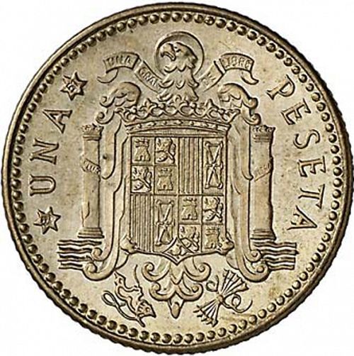 1 Peseta Reverse Image minted in SPAIN in 1947 / 51 (1936-75  -  NATIONALIST GOVERMENT)  - The Coin Database