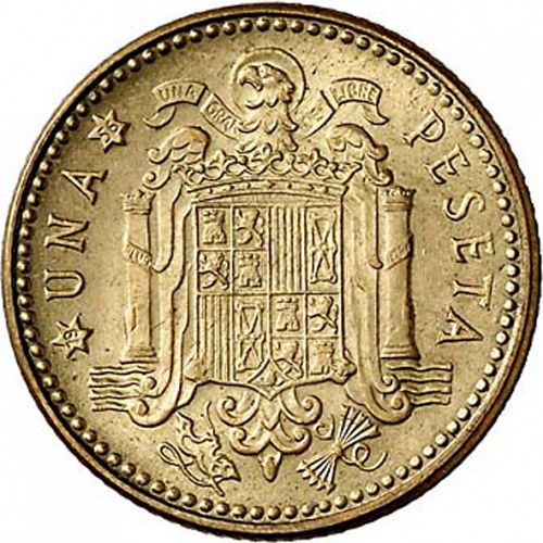 1 Peseta Reverse Image minted in SPAIN in 1947 / 56 (1936-75  -  NATIONALIST GOVERMENT)  - The Coin Database