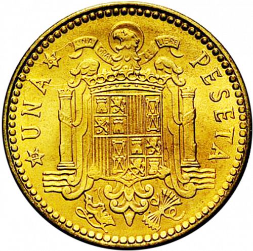 1 Peseta Reverse Image minted in SPAIN in 1953 / 63 (1936-75  -  NATIONALIST GOVERMENT)  - The Coin Database
