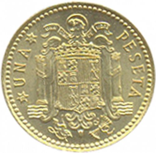 1 Peseta Reverse Image minted in SPAIN in 1966 / 67 (1936-75  -  NATIONALIST GOVERMENT)  - The Coin Database