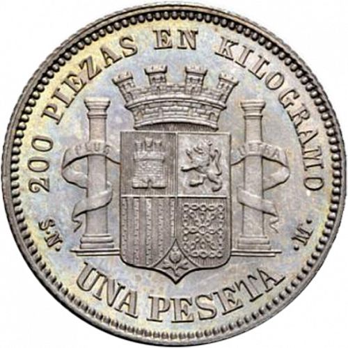 1 Peseta Reverse Image minted in SPAIN in 1869 (1868-70  -  PROVISIONAL GOVERNMENT)  - The Coin Database