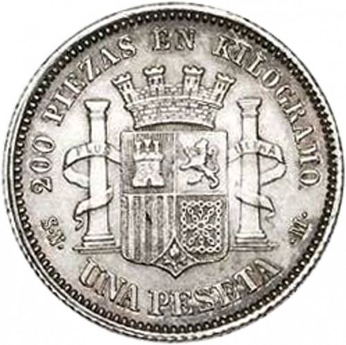 1 Peseta Reverse Image minted in SPAIN in 1869 / 69 (1868-70  -  PROVISIONAL GOVERNMENT)  - The Coin Database