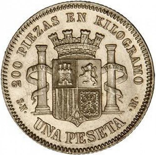 1 Peseta Reverse Image minted in SPAIN in 1870 / 70 (1868-70  -  PROVISIONAL GOVERNMENT)  - The Coin Database
