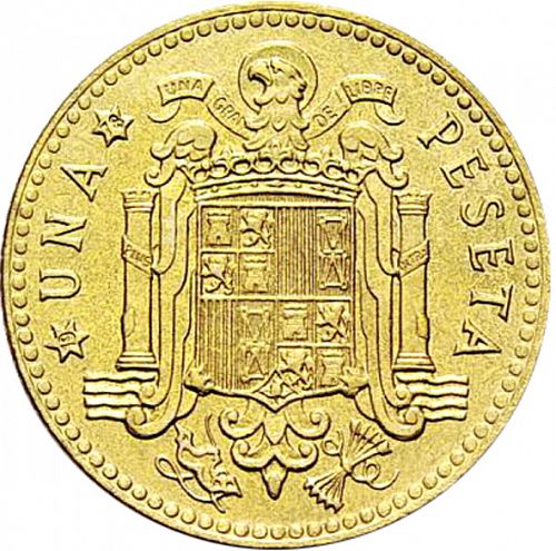 1 Peseta Reverse Image minted in SPAIN in 1975 / 76 (1975-82  -  JUAN CARLOS I)  - The Coin Database