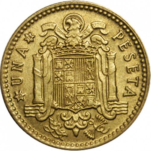 1 Peseta Reverse Image minted in SPAIN in 1975 / 78 (1975-82  -  JUAN CARLOS I)  - The Coin Database