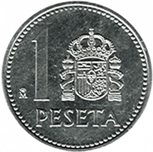 1 Peseta Reverse Image minted in SPAIN in 1982 (1975-82  -  JUAN CARLOS I)  - The Coin Database