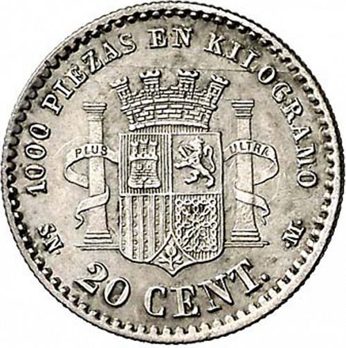 20 Céntimos Reverse Image minted in SPAIN in 1870 / 70 (1868-70  -  PROVISIONAL GOVERNMENT)  - The Coin Database