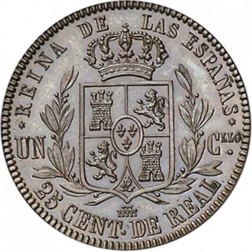 25 Céntimos Real Reverse Image minted in SPAIN in 1854 (1849-64  -  ISABEL II - Decimal Coinage)  - The Coin Database