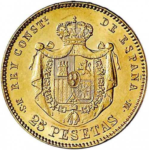 25 Pesetas Reverse Image minted in SPAIN in 1883 / 83 (1874-85  -  ALFONSO XII)  - The Coin Database