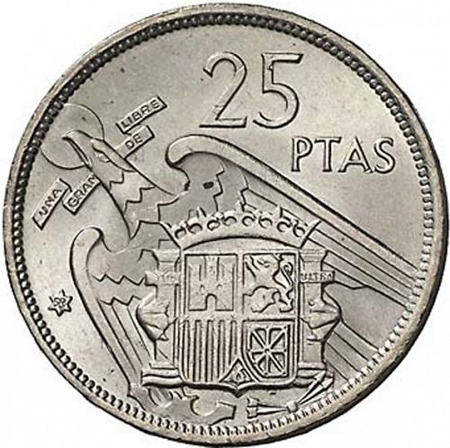25 Pesetas Reverse Image minted in SPAIN in 1957 / 58 (1936-75  -  NATIONALIST GOVERMENT)  - The Coin Database