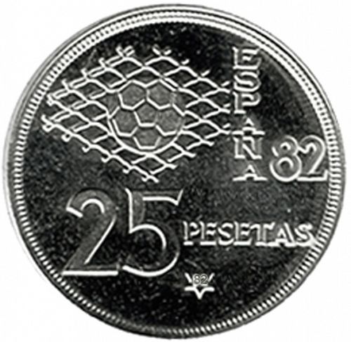 25 Pesetas Reverse Image minted in SPAIN in 1980 / 82 (1975-82  -  JUAN CARLOS I)  - The Coin Database