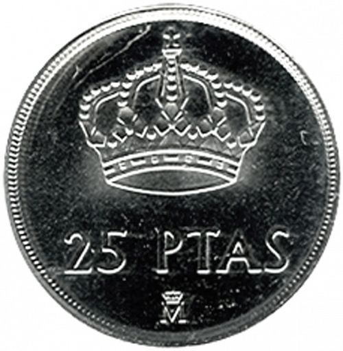 25 Pesetas Reverse Image minted in SPAIN in 1982 (1975-82  -  JUAN CARLOS I)  - The Coin Database