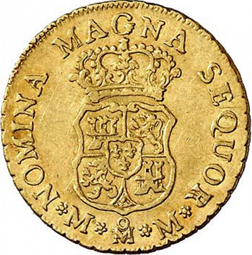 2 Escudos Reverse Image minted in SPAIN in 1760MM (1759-88  -  CARLOS III)  - The Coin Database
