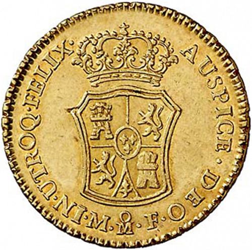 2 Escudos Reverse Image minted in SPAIN in 1765MF (1759-88  -  CARLOS III)  - The Coin Database