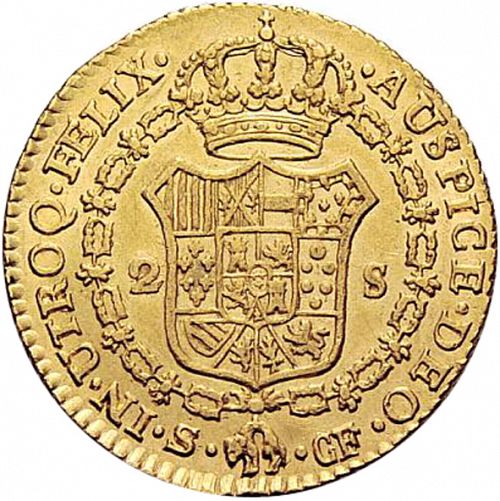 2 Escudos Reverse Image minted in SPAIN in 1774CF (1759-88  -  CARLOS III)  - The Coin Database