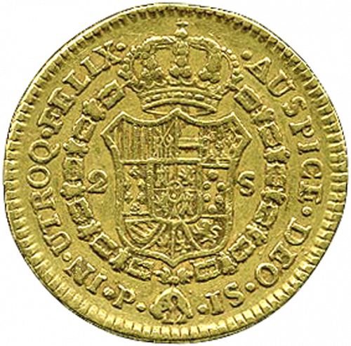 2 Escudos Reverse Image minted in SPAIN in 1775JS (1759-88  -  CARLOS III)  - The Coin Database