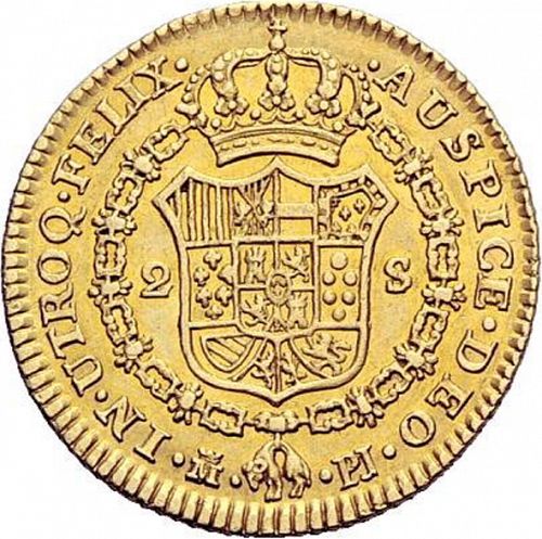 2 Escudos Reverse Image minted in SPAIN in 1775PJ (1759-88  -  CARLOS III)  - The Coin Database