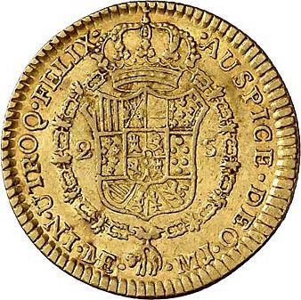 2 Escudos Reverse Image minted in SPAIN in 1776MJ (1759-88  -  CARLOS III)  - The Coin Database