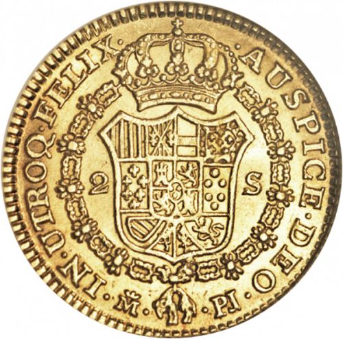 2 Escudos Reverse Image minted in SPAIN in 1776PJ (1759-88  -  CARLOS III)  - The Coin Database