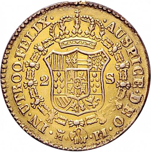 2 Escudos Reverse Image minted in SPAIN in 1777PJ (1759-88  -  CARLOS III)  - The Coin Database