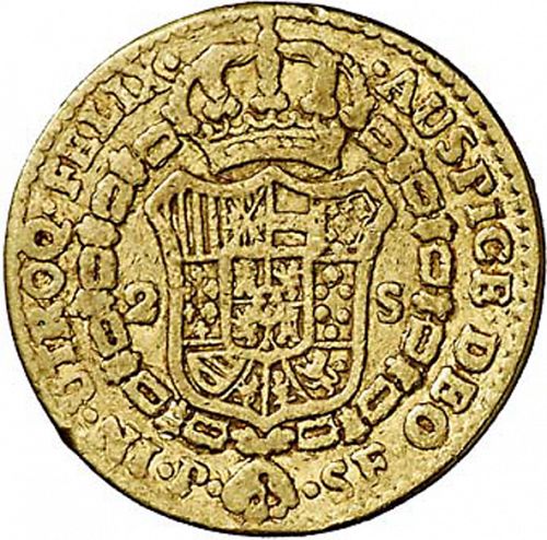 2 Escudos Reverse Image minted in SPAIN in 1777SF (1759-88  -  CARLOS III)  - The Coin Database
