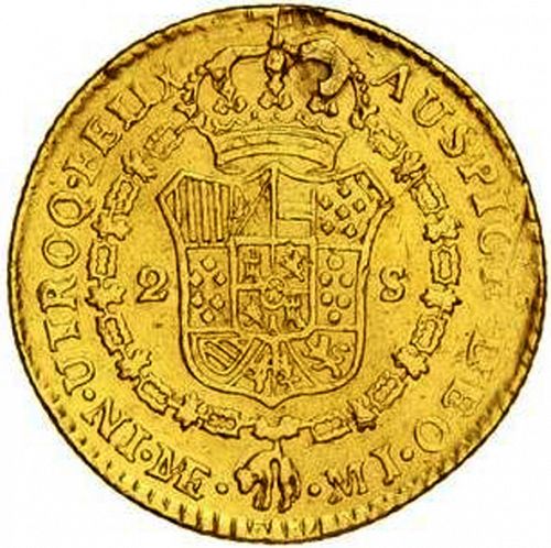 2 Escudos Reverse Image minted in SPAIN in 1778MJ (1759-88  -  CARLOS III)  - The Coin Database