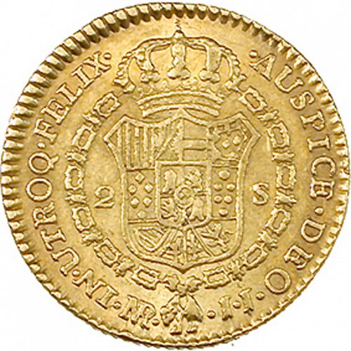 2 Escudos Reverse Image minted in SPAIN in 1780JJ (1759-88  -  CARLOS III)  - The Coin Database