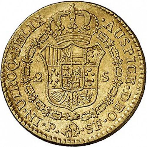 2 Escudos Reverse Image minted in SPAIN in 1780SF (1759-88  -  CARLOS III)  - The Coin Database