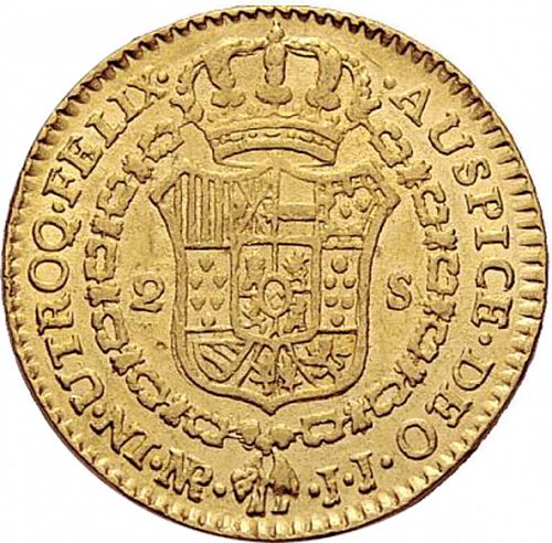2 Escudos Reverse Image minted in SPAIN in 1781JJ (1759-88  -  CARLOS III)  - The Coin Database