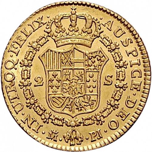 2 Escudos Reverse Image minted in SPAIN in 1781PJ (1759-88  -  CARLOS III)  - The Coin Database
