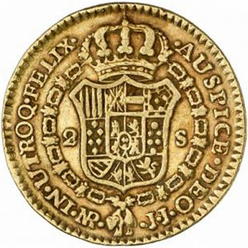 2 Escudos Reverse Image minted in SPAIN in 1783JJ (1759-88  -  CARLOS III)  - The Coin Database