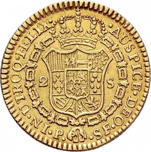 2 Escudos Reverse Image minted in SPAIN in 1783SF (1759-88  -  CARLOS III)  - The Coin Database