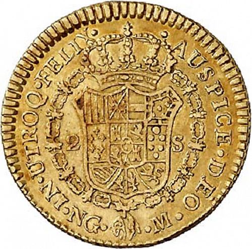 2 Escudos Reverse Image minted in SPAIN in 1785M (1759-88  -  CARLOS III)  - The Coin Database