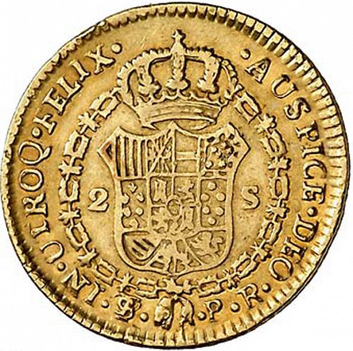 2 Escudos Reverse Image minted in SPAIN in 1785PR (1759-88  -  CARLOS III)  - The Coin Database