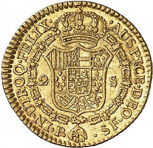 2 Escudos Reverse Image minted in SPAIN in 1788SF (1759-88  -  CARLOS III)  - The Coin Database