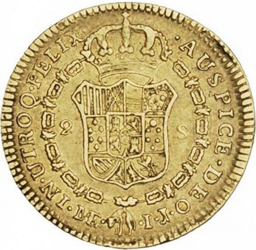 2 Escudos Reverse Image minted in SPAIN in 1793IJ (1788-08  -  CARLOS IV)  - The Coin Database